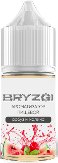 Ароматизатор Bryzgi (Брызги) Арбуз Малина