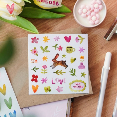 стикерпак "это любовь"