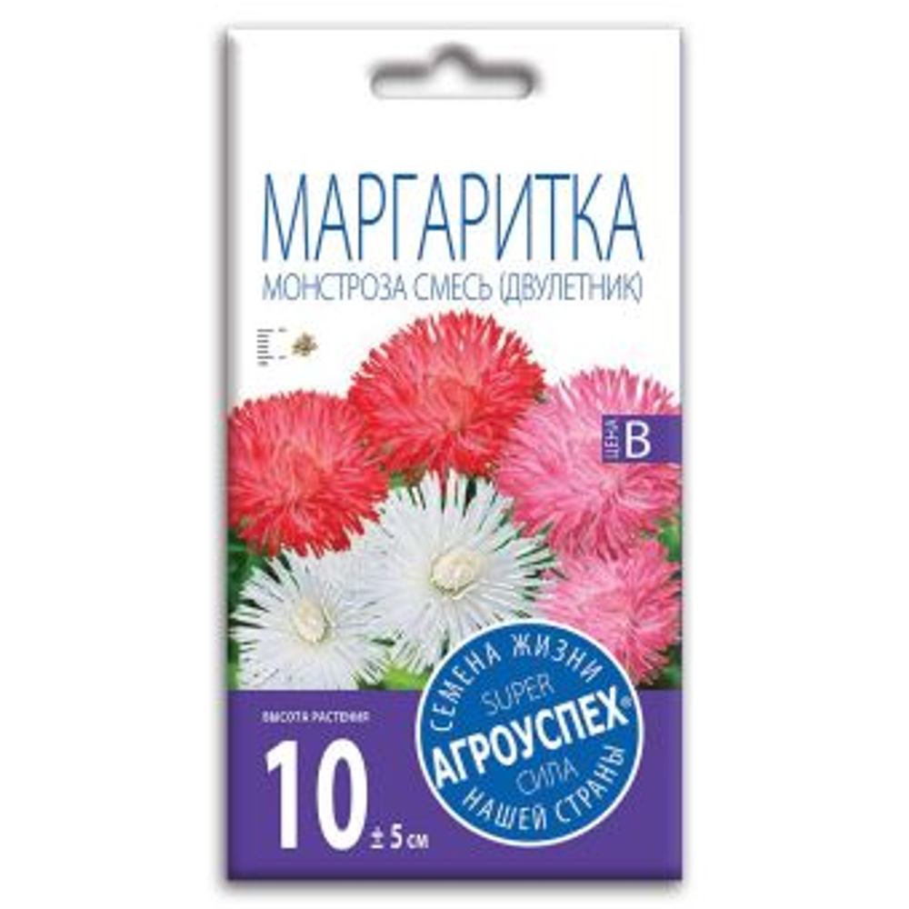 Маргаритка Монстроза смесь, семена Агроуспех 0,1г (400)