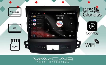 Магнитола для Mitsubishi Outlander XL - Vaycar VA47-0056 на Android 13, 8-ядер, 2Гб-32Гб, 4G SIM-слот
