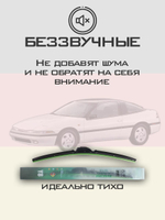 Щетки стеклоочистителя HUOYE Y8 500/500 мм на MG MGF | Hook/J-Hook