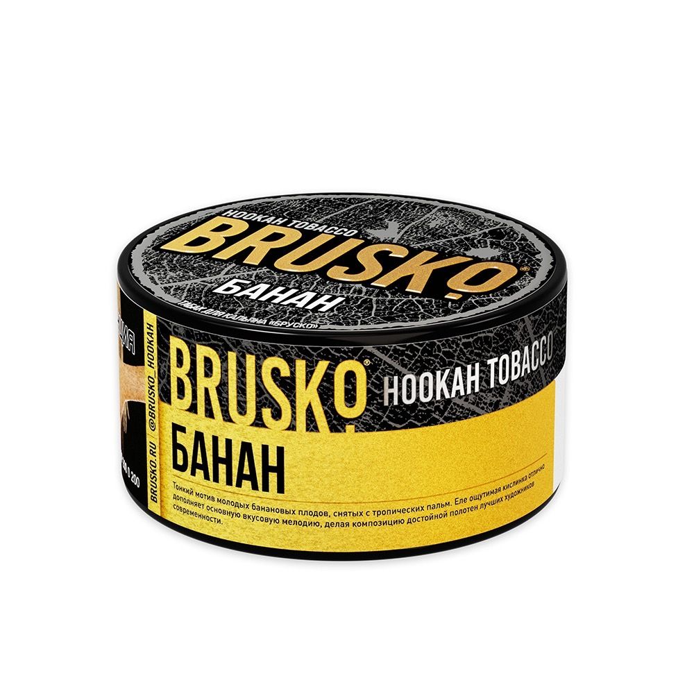 Табак Brusko - Банан, 125 гр