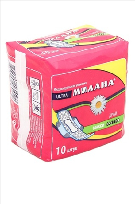 Прокладки "Милана" Ультра Макси Драй/40 КРАСНАЯ 306