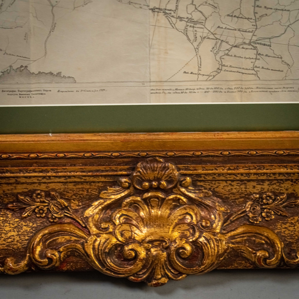 «Военно-дорожная карта Азиатской России» (часть)