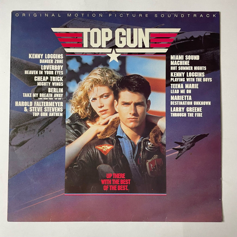Винтажная виниловая пластинка LP Top Gun Лучший стрелок (Motion Picture Soundtrack) (Holland 1986)