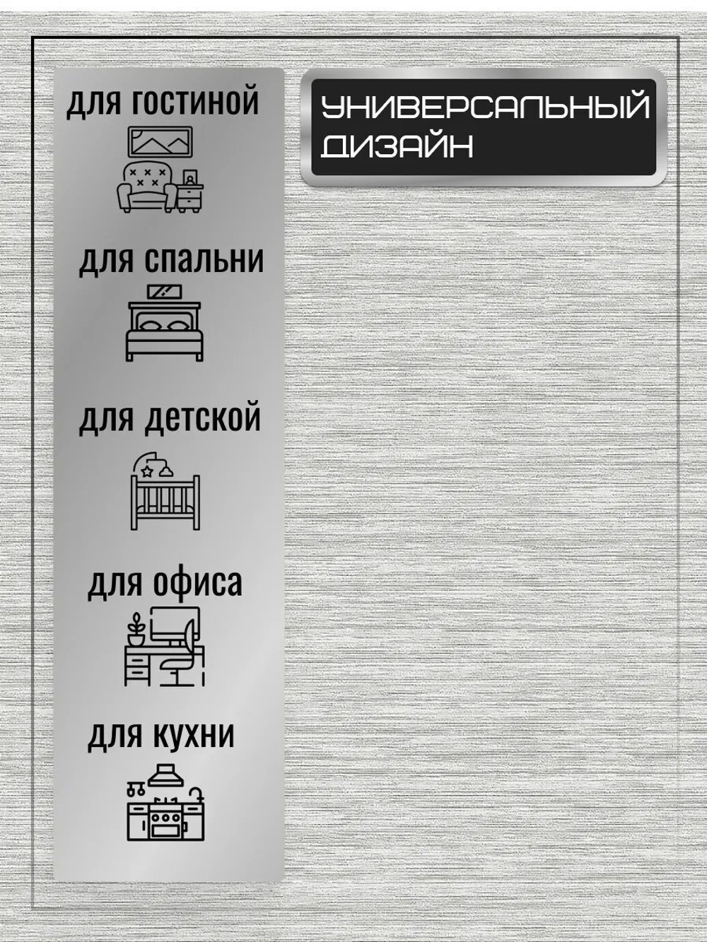 Обои белорусские бумажные 53 см * 10 м  Алтея фон к-21