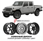 КОВАНЫЕ ДИСКИ для Jeep Gladiator JT Рестайлинг 2024-2026 Джип