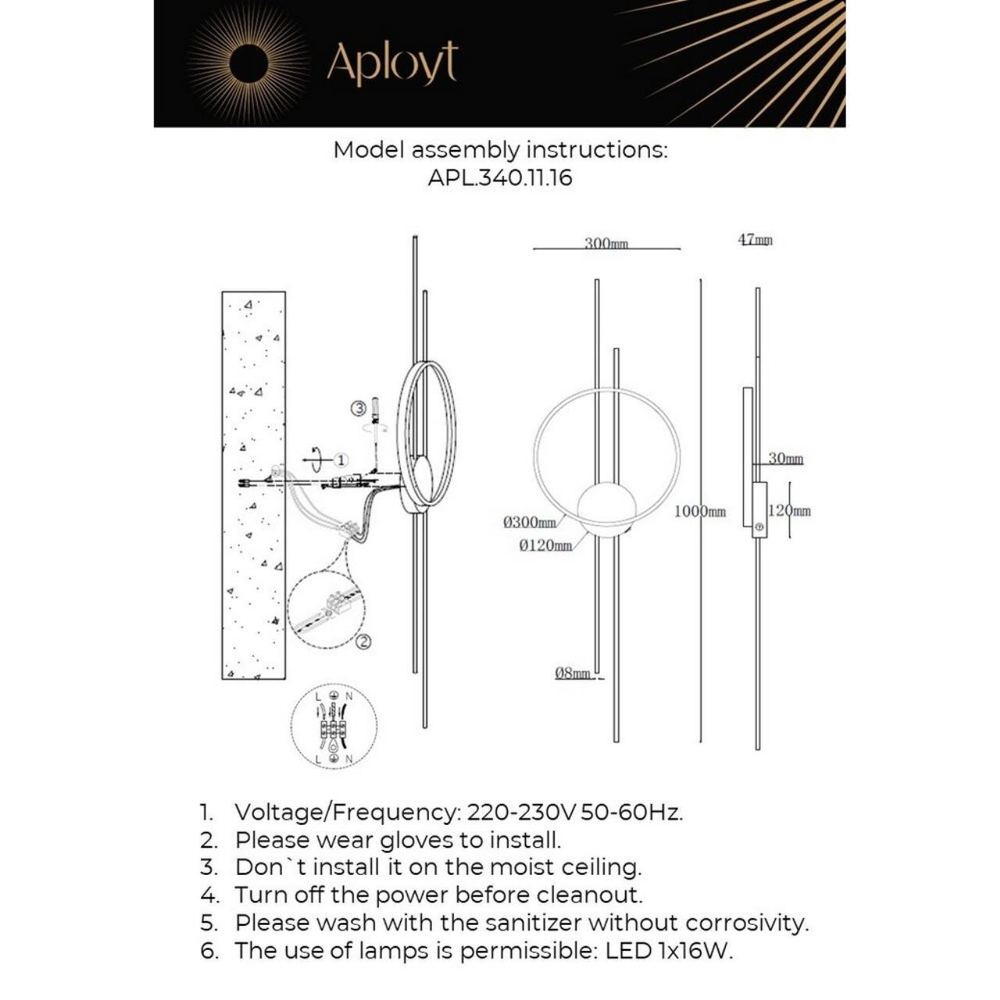 Настенный светодиодный светильник Aployt Veronik APL.340.11.16