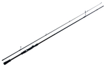 Спиннинг Maximus Zircon Jig MJSSZI-25XH  2.5м  50-120г 163г Тр.длина 1.31м