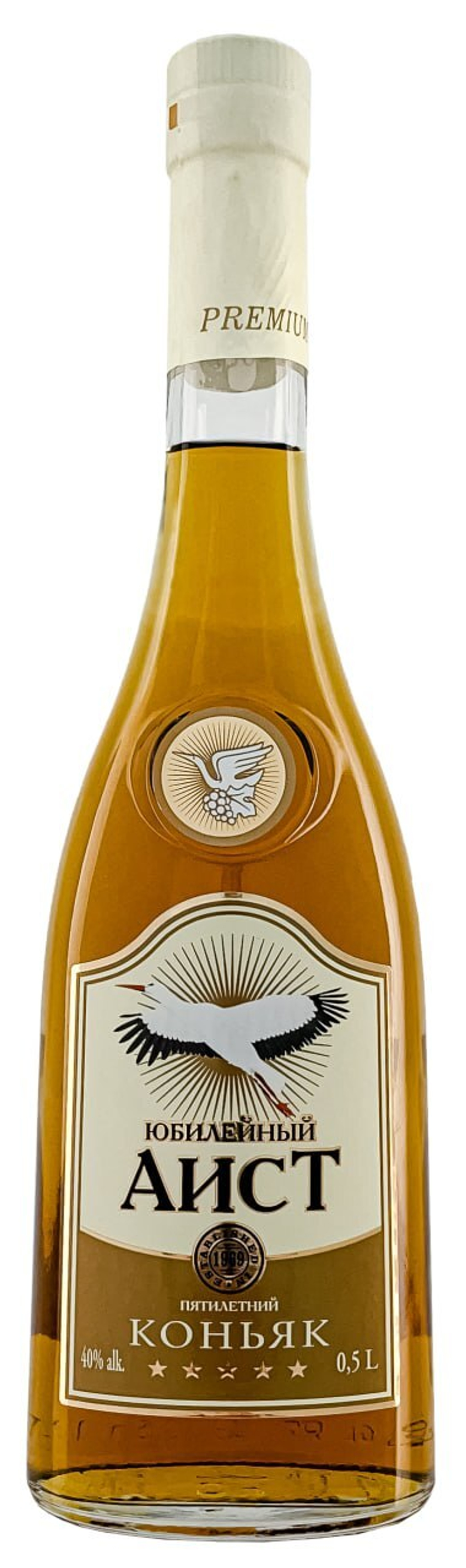 Юбилейный Аист 5-летний