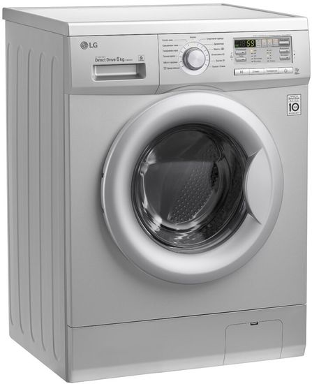 Стиральная машина LG FH0B8ND4