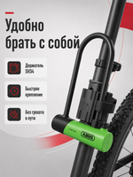 Замок ABUS U образный 410K/170HB230 зеленый SH Ultra