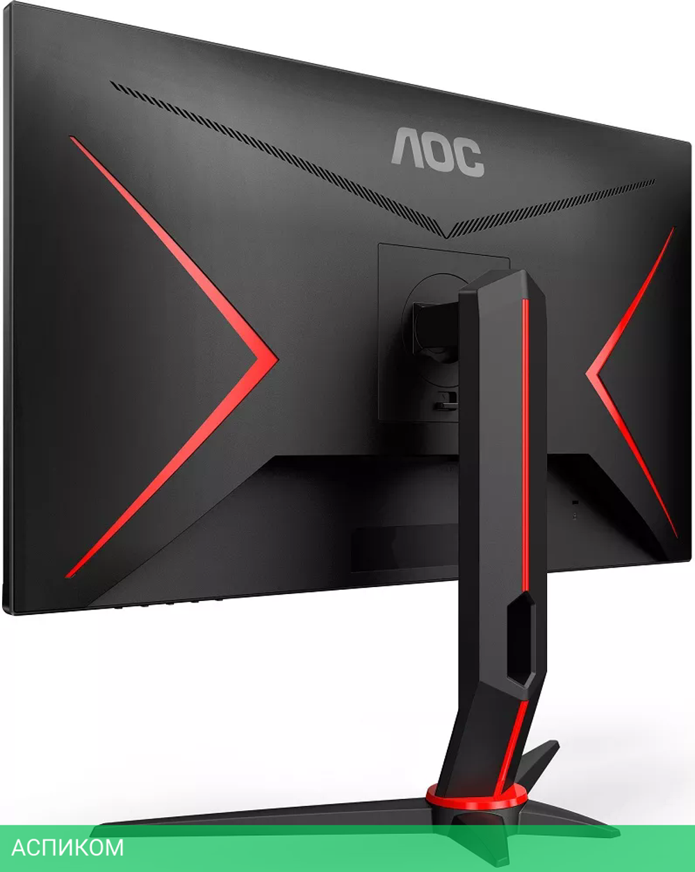 Монитор AOC 24G2U5/BK