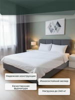 Кровать двуспальная Chelsea серая