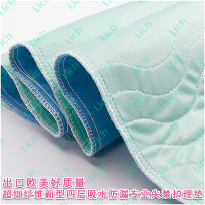 Пеленка однотонная непромокаемая