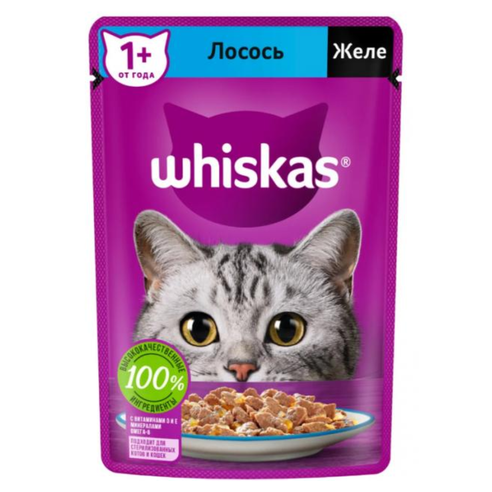 Влажный корм Whiskas для кошек с лососем желе 85 гр