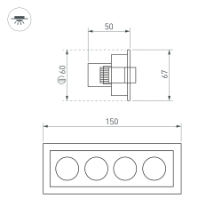 Светильник MS-ORIENT-BUILT-TURN-TC-S67x150-10W Warm3000 (BK-BK, 30 deg, 230V) (Arlight, IP20 Металл, 5 лет) 037208
