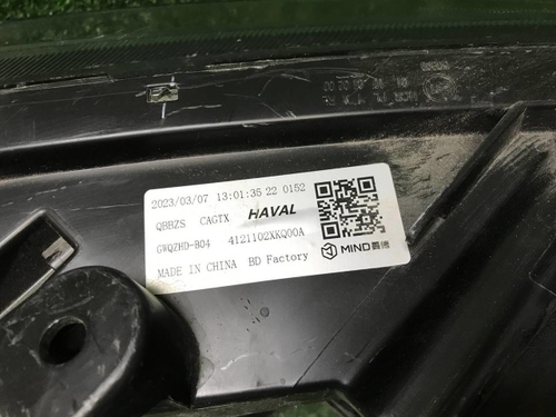 Битая Фара левая Haval F7 (2018-2024) LED