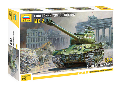 Советский тяжелый танк ИС-2