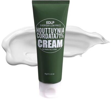 Крем для лица увлажняющий С 71% экстрактом хауттюйнии Derma Factory Houttuynia Cordata 71% Cream, 60 гр
