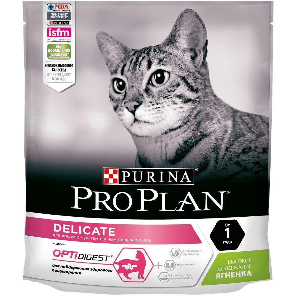 Сухой корм Pro Plan® для взрослых кошек с чувствительным пищеварением, с высоким содержанием ягненка