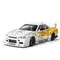 Nissan GTR  1:24 A4572
