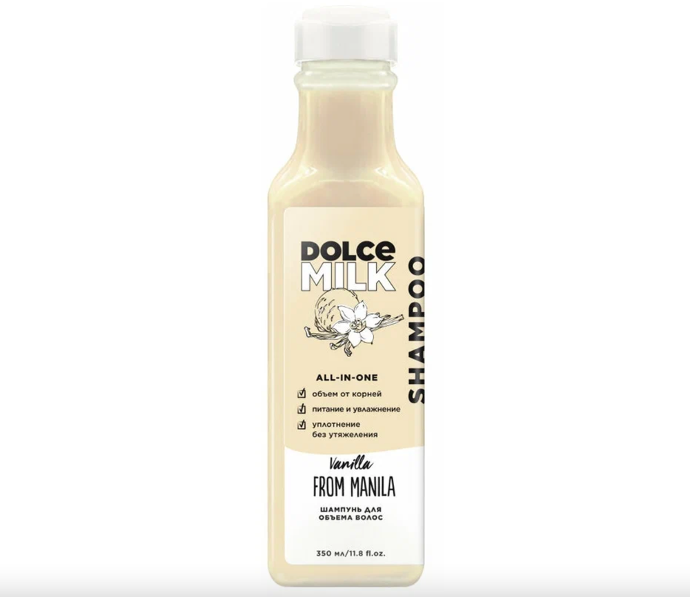 DOLCE MILK Шампунь для объема волос Ванила-Манила 350 мл