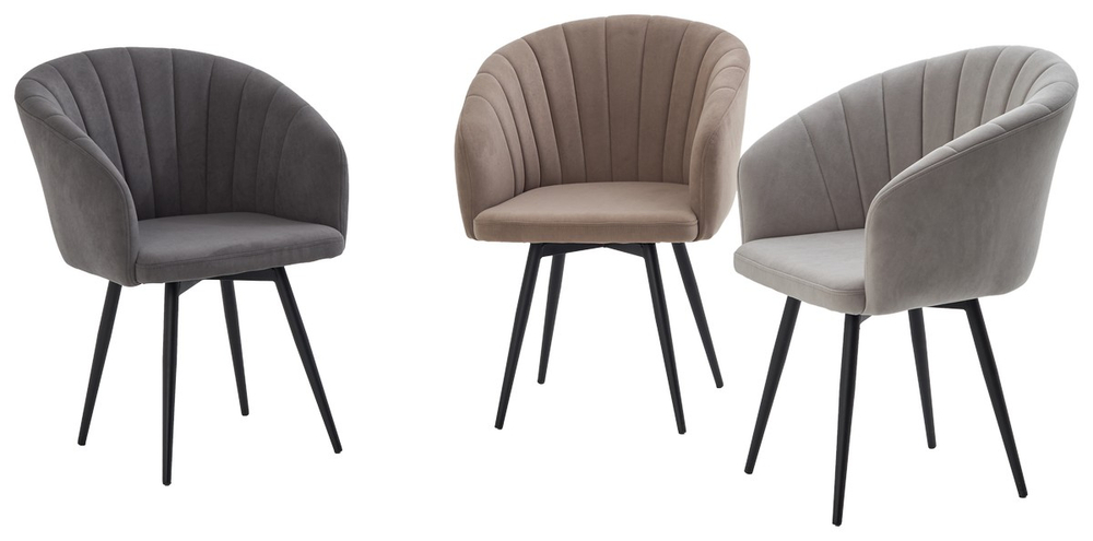 Стул МИШЕЛЬ 360 град. поворот. B28 Темно-серый, велюр / черный каркас, М-City