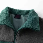 Купить Куртка Ymkashix Furry HTF серая/изумрудная Куртка Ymkashix Furry HTF серая/изумрудная