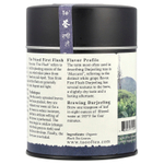 The Tao of Tea, Органический ароматный индийский черный чай, чай Дарджилинг первого сбора, 3,5 унц. (100 г)