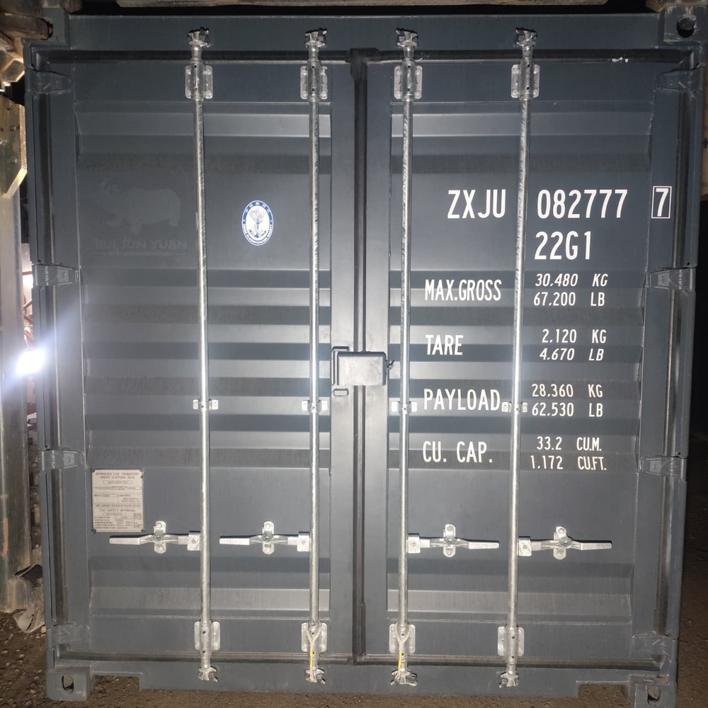 Контейнер 20 футов № ZXJU0827777
