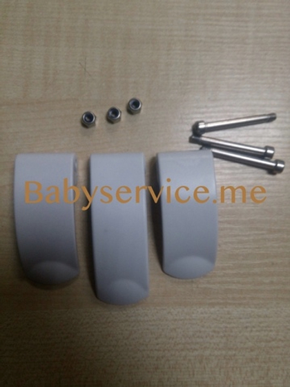 Фиксатор ручки Bugaboo Donkey