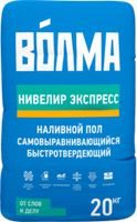 Ровнители