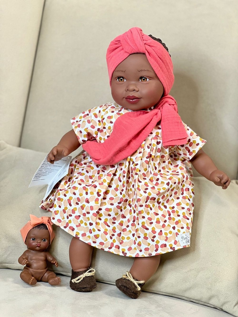 Кукла Nines 45см MARIA мягконабивная в пакете (N2300K)