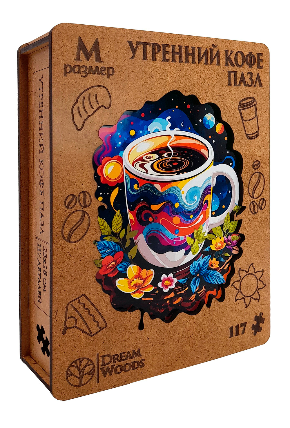 Пазлы деревянные 117 элементов 230*180мм "Утренний Кофе"