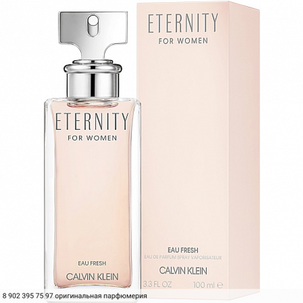 Eternity Eau Fresh For Women