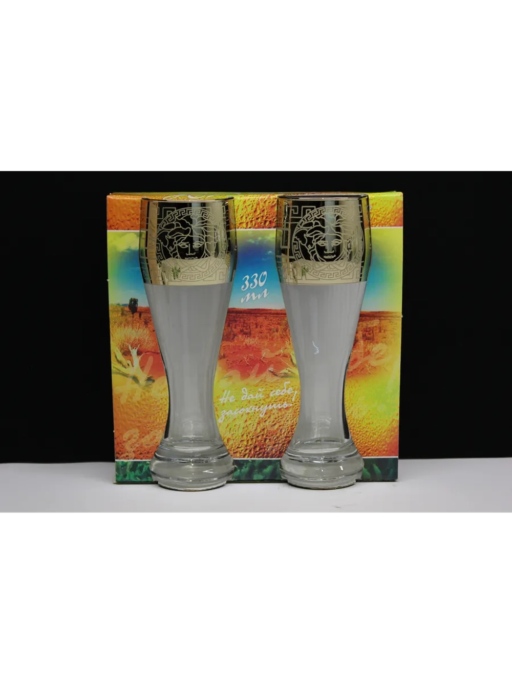 Бокалы для пива 330