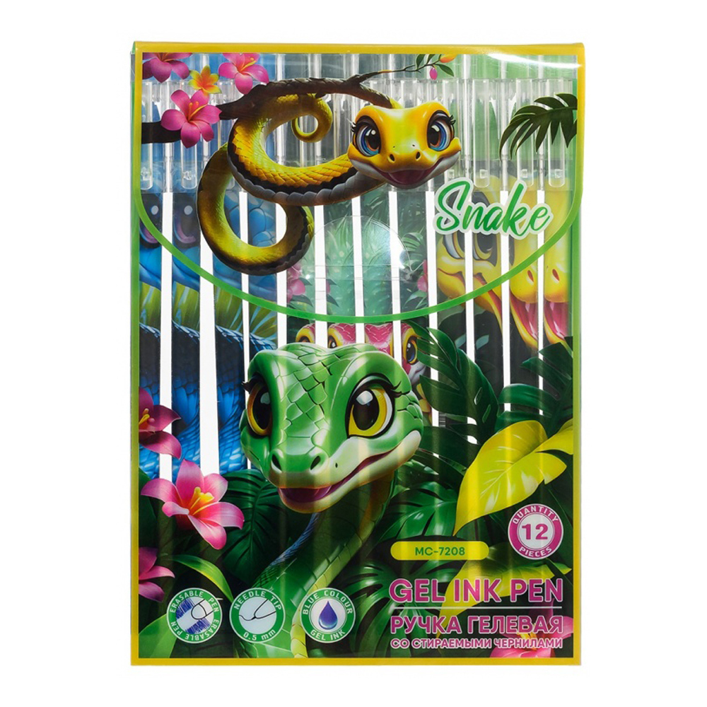 Ручка гелевая, пиши-стирай, Basir, синие чернила, серия "ЗМЕЯ", корпус с рисунком, 12 шт
