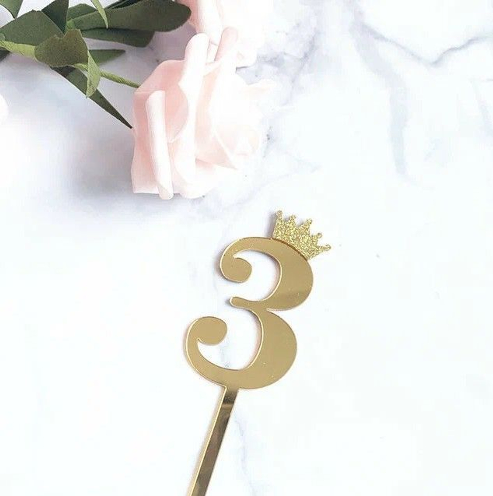 Топпер акриловый  «Цифра 5» (10,5 см, золотой)