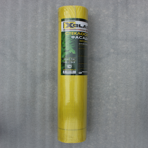 Стеклосетка фасадная 145г/м2 5*5мм 1*20м X-Glass Pro