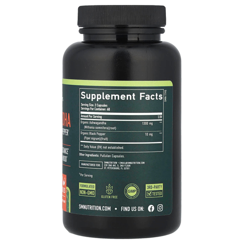 SMNutrition, Ашваганда с черным перцем, 120 капсул