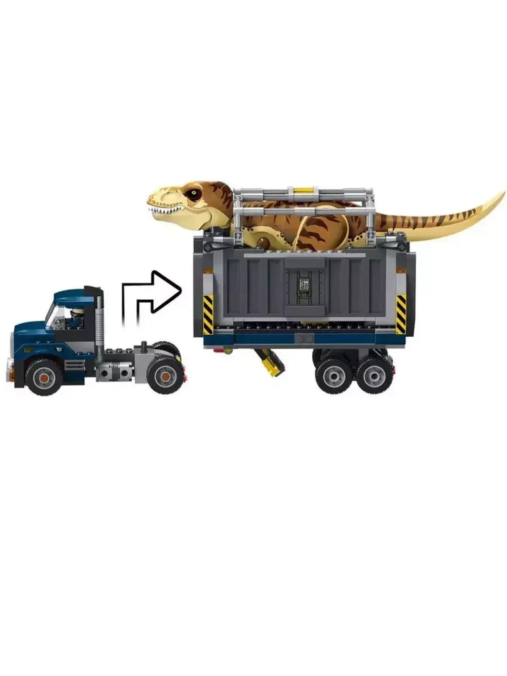 Конструктор Транспорт для перевозки Ти-Рекса 638 деталей