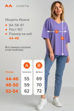 Женская футболка оверсайз с V-вырезом Happyfox
