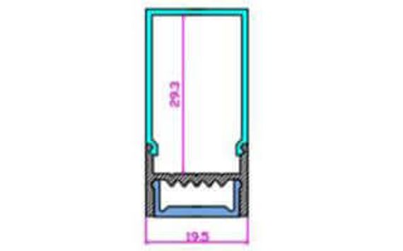 Рассеиватель Arlight ARH-WIDE-(B)-H20-2000 RCT Opal-PM 018823