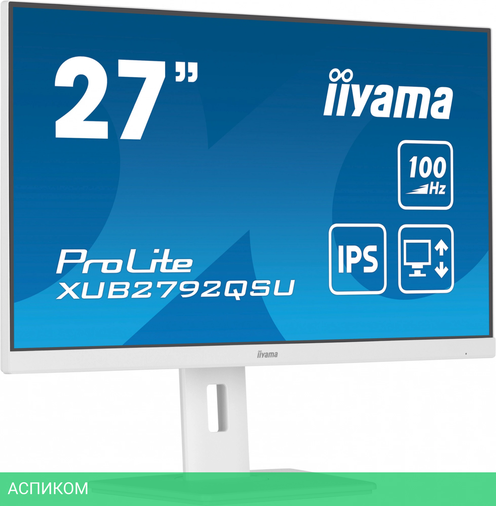 Монитор Iiyama ProLite XUB2792QSU-W6 белый