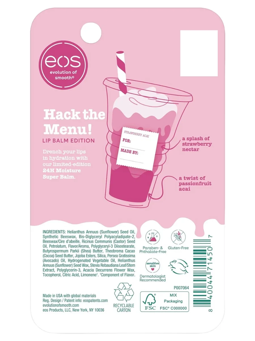 Бальзам для губ 13 асаи и клубника