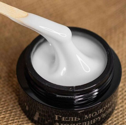 Молочный гель моделирующий 15мл,ОПЦИЯ