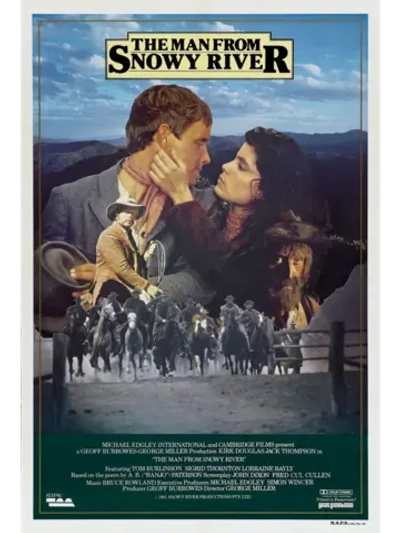 Мужчина с заснеженной реки (1982) (DVD-R)