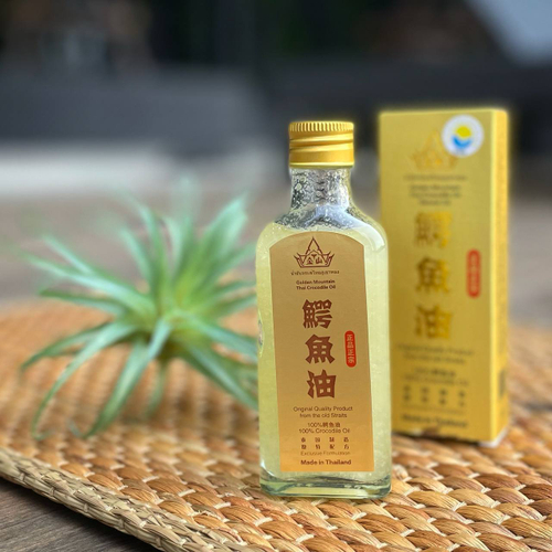 Крокодиловое масло Golden Mountain Thai Crocodile Oil