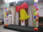Оформление воздушными шарами детских и школьных праздников